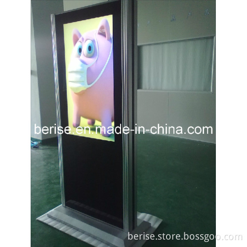 42inch Commercial HB Toch Screen LCD Display